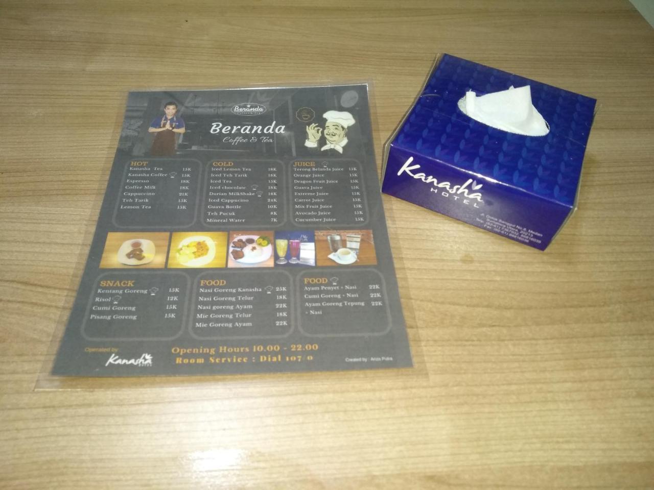 Kanasha Islami 棉兰 外观 照片